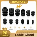 PG Series Waterproof Cable Gland